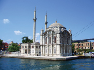 İstanbul! Kur’an’ın Yazıldığı Güzel Şehir... / Çiğdem Tavkul