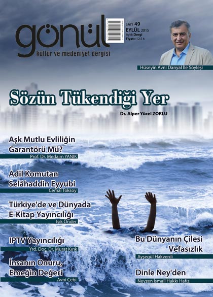 49. Sayı