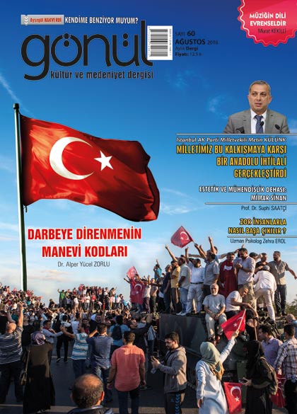 60. Sayı