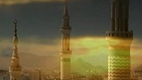 2011 Yılı Feyz Sinevizyonu